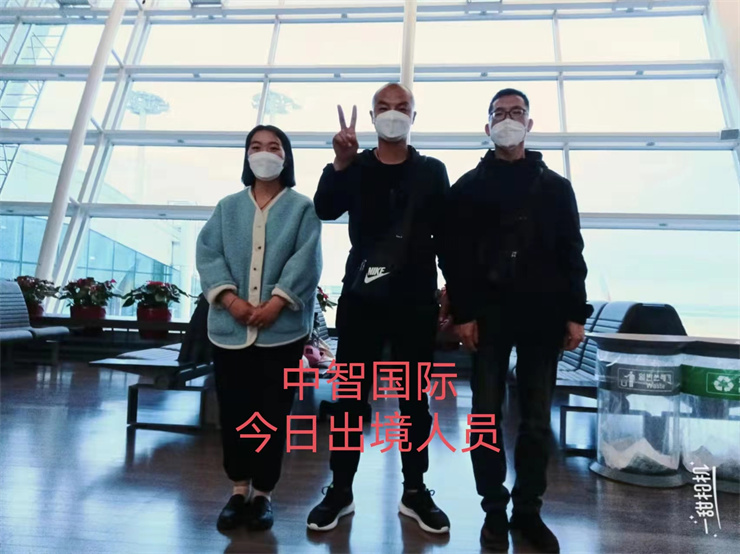 微信圖片_20220415140125.jpg