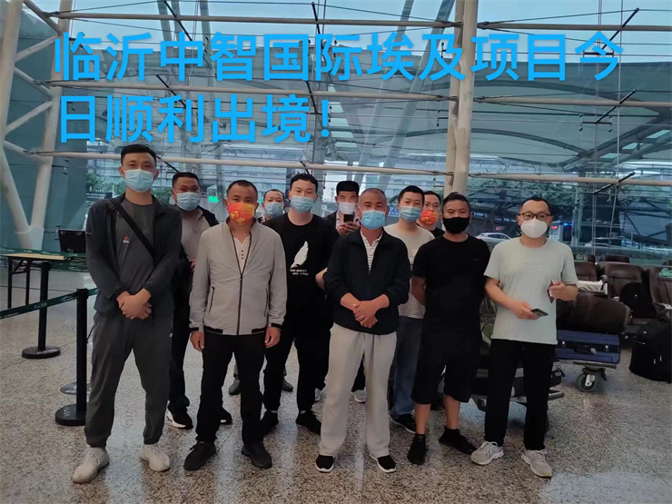 微信圖片_20220530142807.jpg