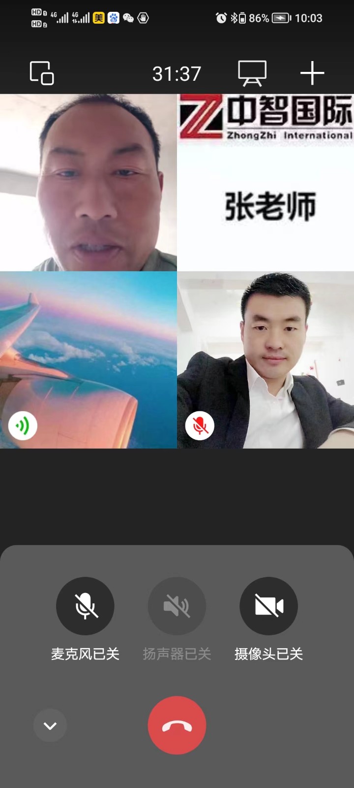 微信圖片_20230506101334.jpg