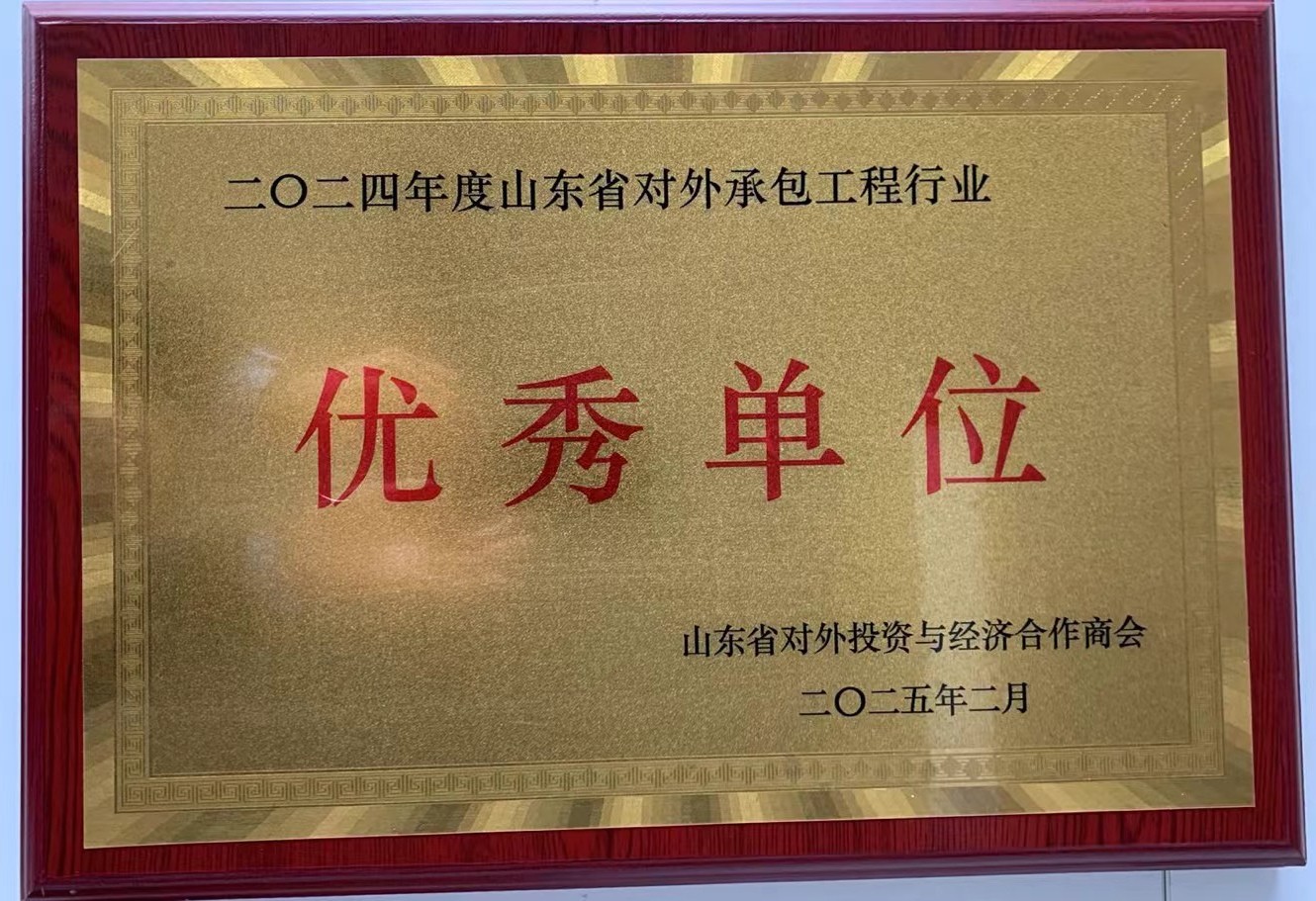 微信圖片_20250328174152.jpg